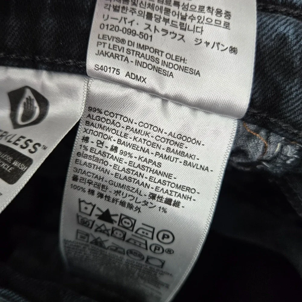 Levi's 511 Men Jeans 30x30 Blue Denim‎ Slim Straight Pockets Mid Rise Dark Wash